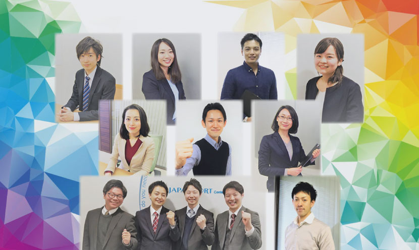 ジャパンポートコンテンツ株式会社採用特設ページのトップ画像