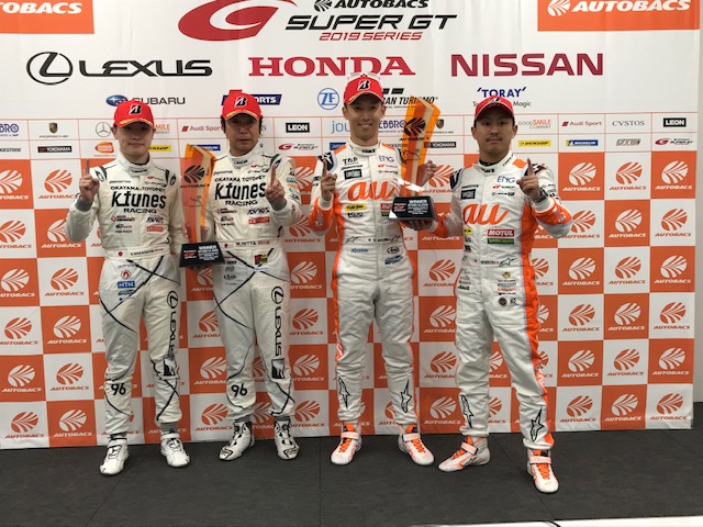 関口雄飛選手